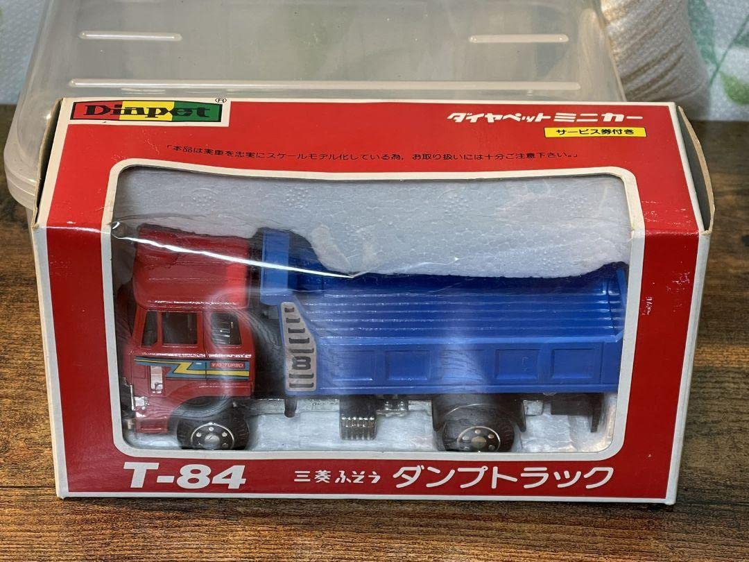 Amazon.co.jp: ヨネザワ製／ダイヤペット T-84 三菱ふそう ダンプ
